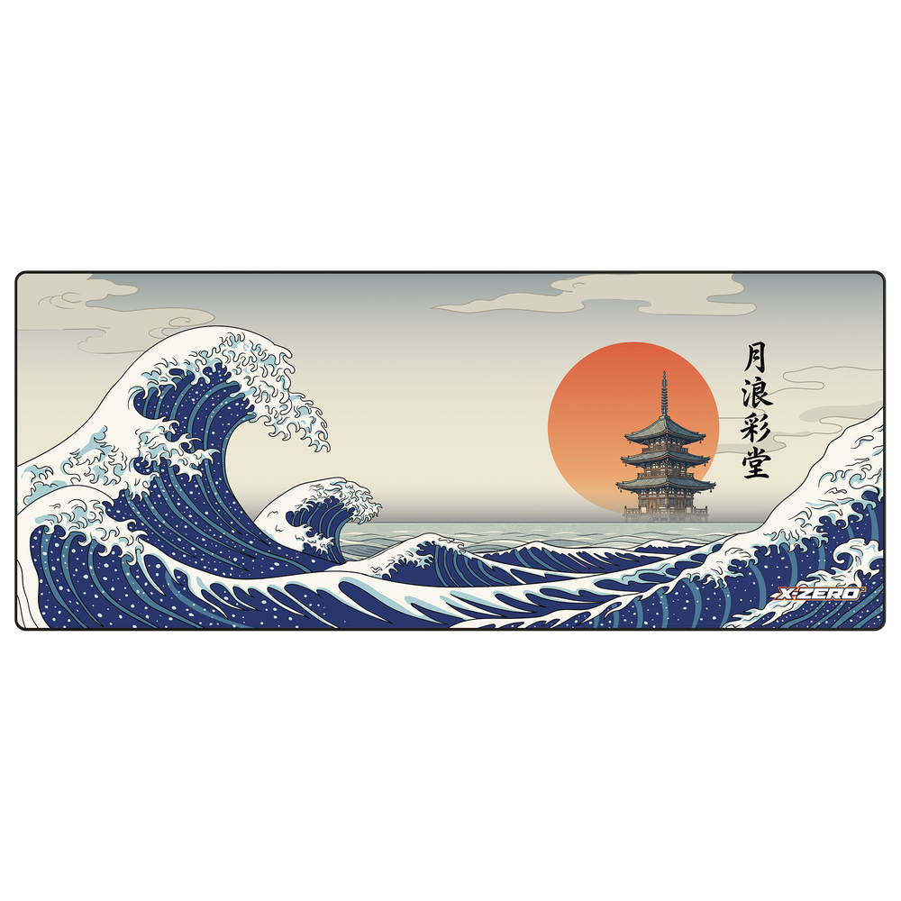 Temple of the Tides Musmatta (1100x450mm)