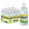 X-Zero Lemon Lime Vitamin Water (12 Pack)
